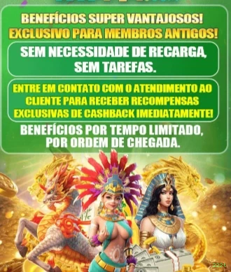 Como Funciona o Crash - Multiplicador Crescente e Cash Out